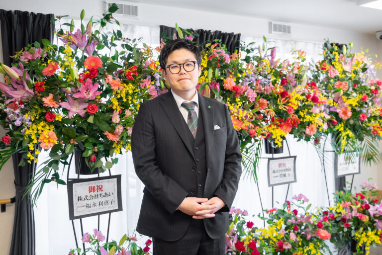 施設長