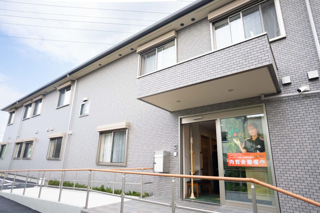 育児休暇取得
